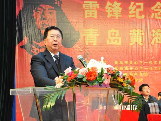 新葡的京集团4321院长焦奎主持仪式