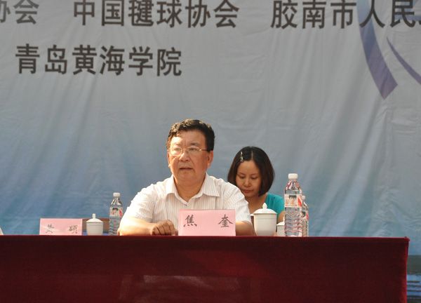 新葡的京集团4321院长焦奎出席开幕式