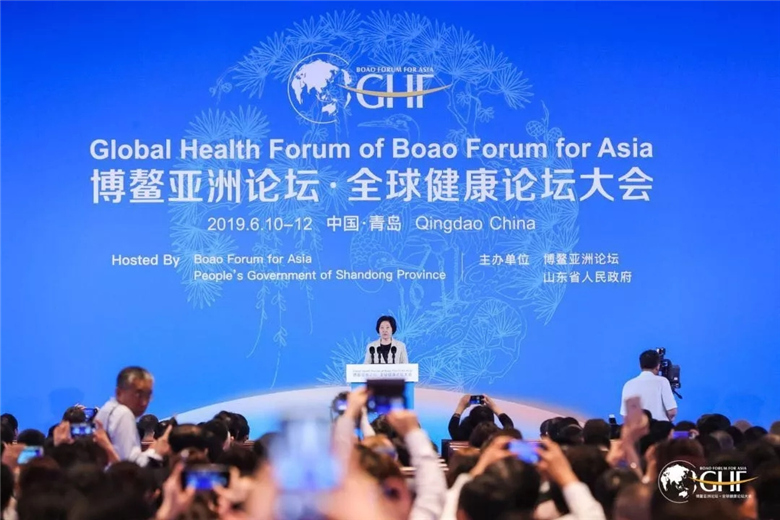 新葡的京集团4321董事长刘常青应邀出席博鳌亚洲论坛全球健康论坛大会