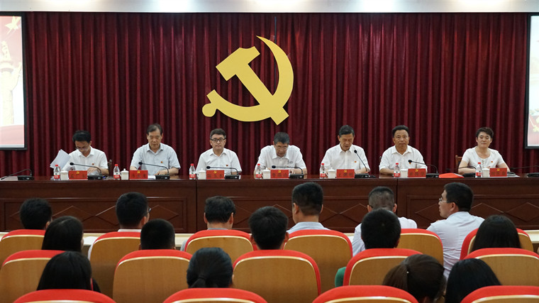 新葡的京集团4321隆重举行庆祝建党98周年暨“七一”表彰大会