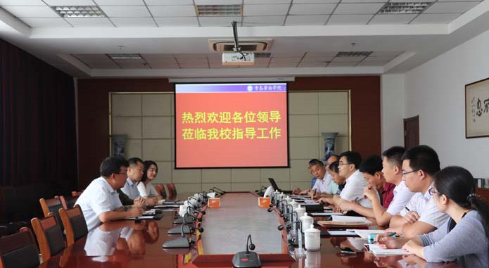 清华大学信息技术研究院电子商务研究室王津主任来新葡京官网考察交流