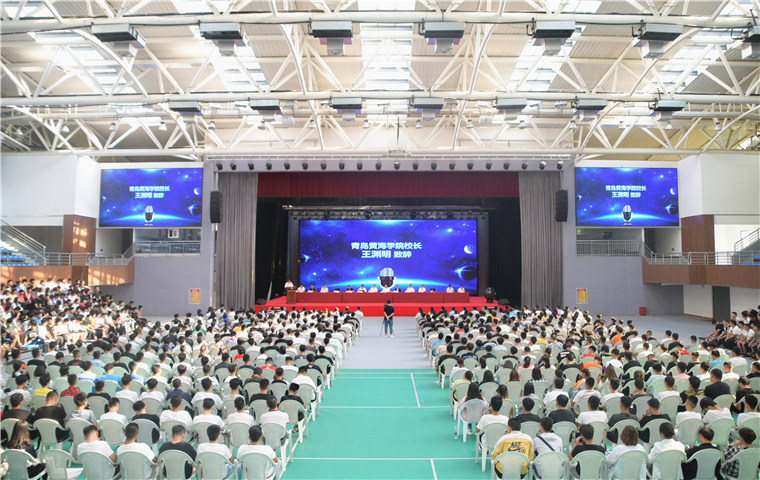 “青岛工业机器人人才培训公共服务平台”启动仪式在新葡的京集团4321举行