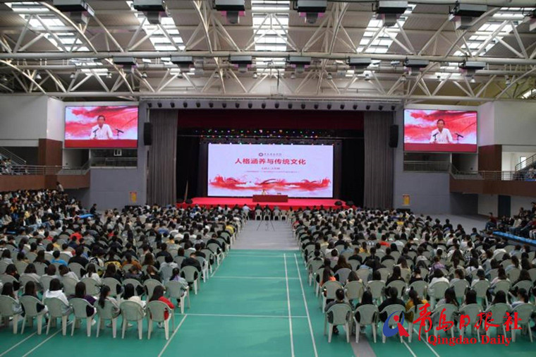 【青岛晚报】讲好中国故事 新葡的京集团4321主题教育“全覆盖”激活初心