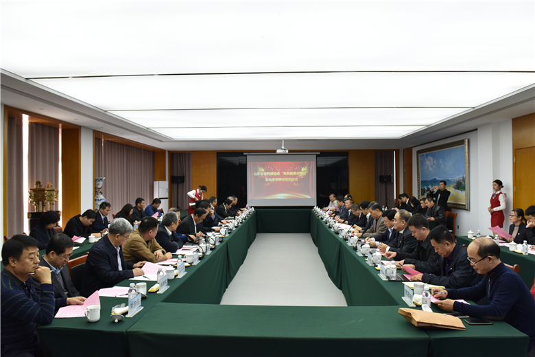 山东省老教授协会“知名教授讲授团”首批专家聘任签约仪式在新葡京官网举行