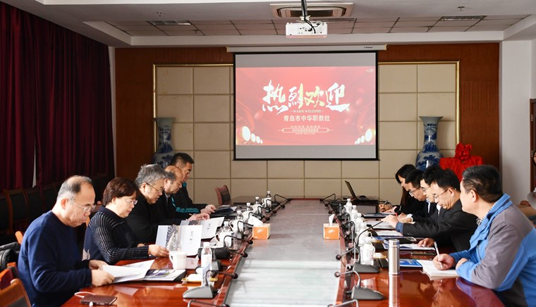 中华职教社“社员之家”授牌仪式在新葡的京集团4321举行