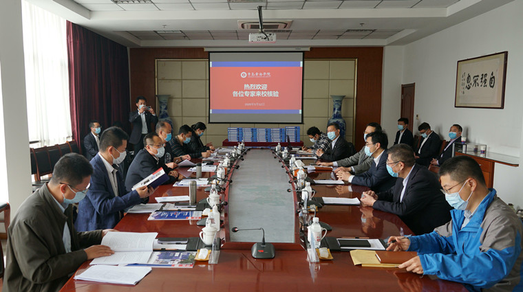 新葡的京集团4321  通过省、市两级开学条件核验