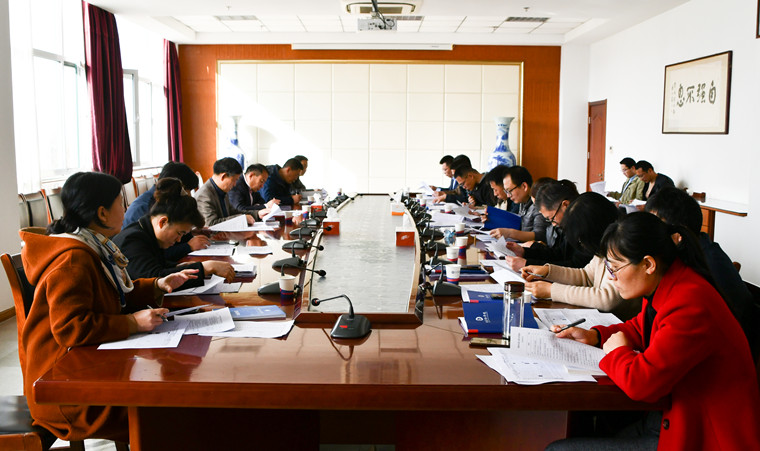 新葡京官网召开审核评估工作任务落实推进会