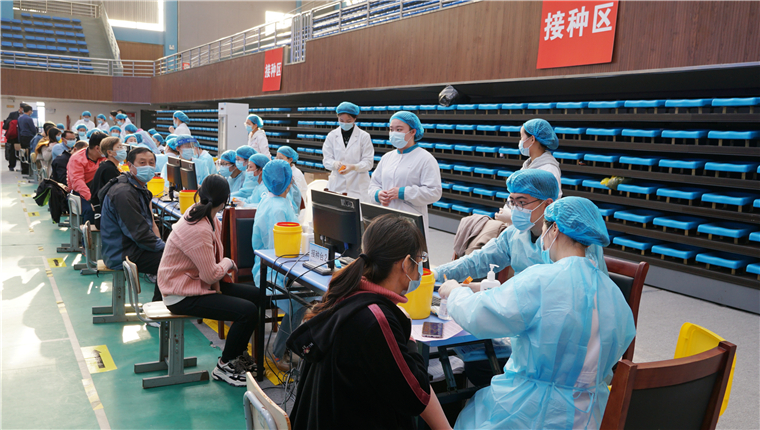 新葡的京集团4321全面开启新冠疫苗接种工作