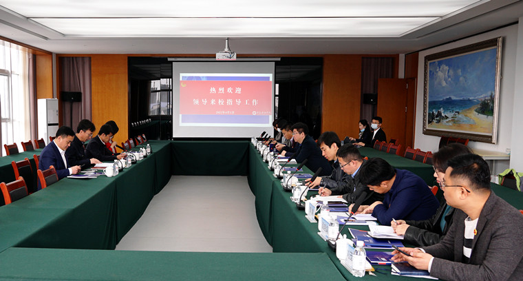 团省委驻青高校共青团工作座谈会在新葡京官网举行