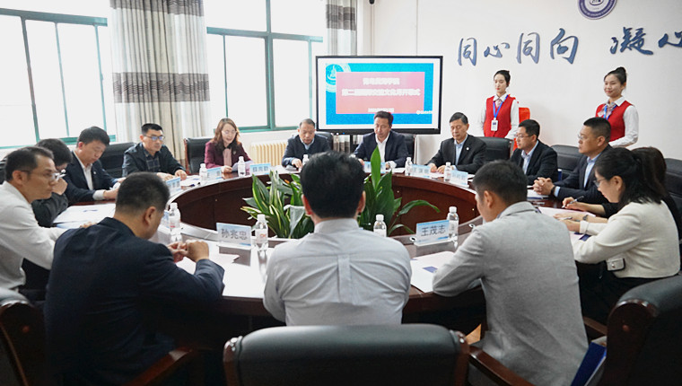 新葡京官网举行第二届国际交流文化月开幕式暨全球化人才孵化基地揭牌仪式
