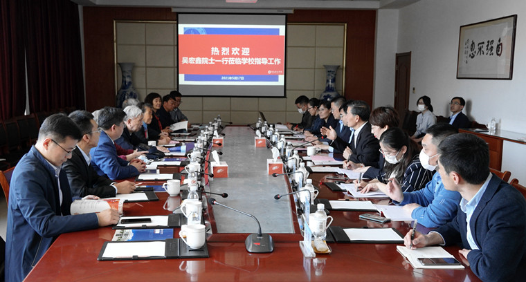 中国科学院院士吴宏鑫来新葡京官网考察指导工作