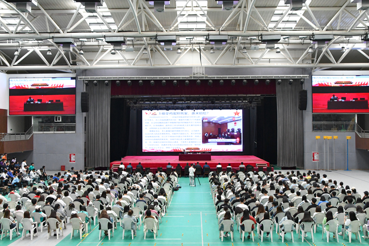 青岛中华职教社“法律进校园”公益讲座走进新葡的京集团4321