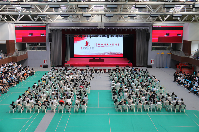 雷锋家乡人 ！黄海学院讲雷锋播种子，志愿共建