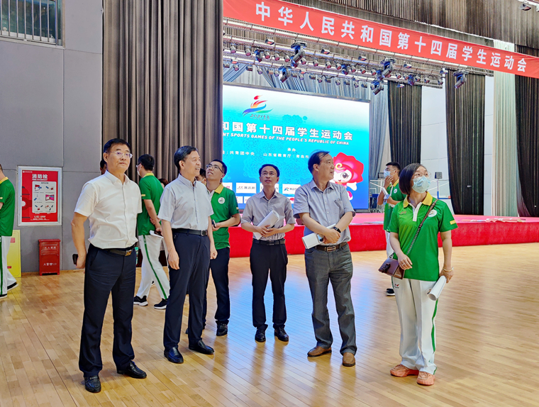校领导视察第十四届全国学生运动会筹备工作