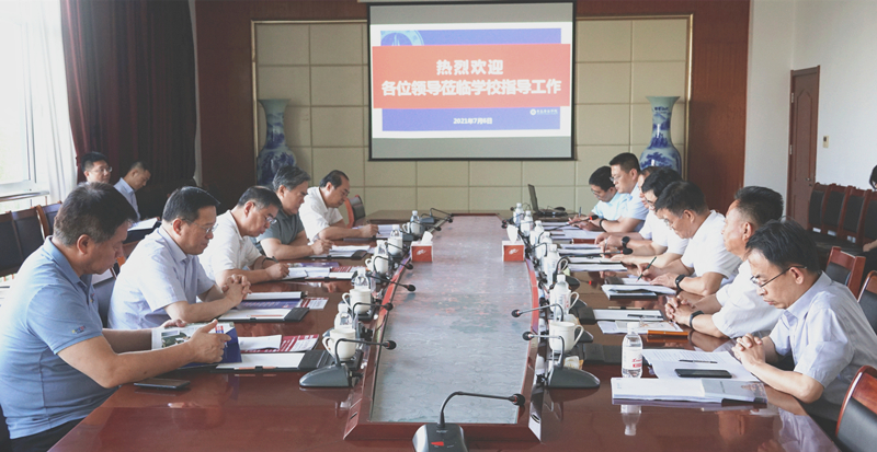 驻青四所高校校长齐聚黄海    共商新葡京官网教育发展大计