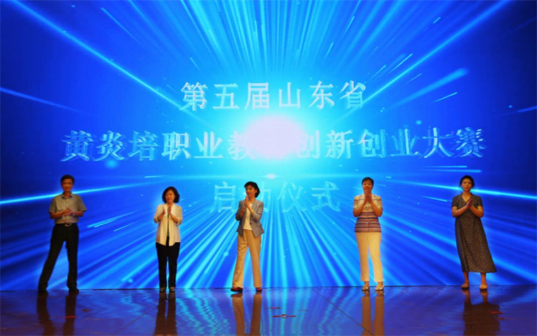 刘常青董事长获评省职教社“优秀校长奖”并作典型事迹报告