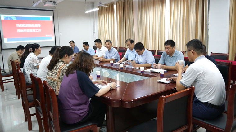开学在即，校领导深入走访慰问二级学院