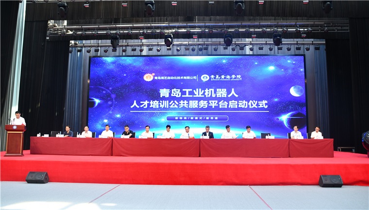 春华秋实结硕果，润物无声再扬帆——新葡京官网智能制造工程教师团队成功获批“山东省高校黄大年式教师团队”