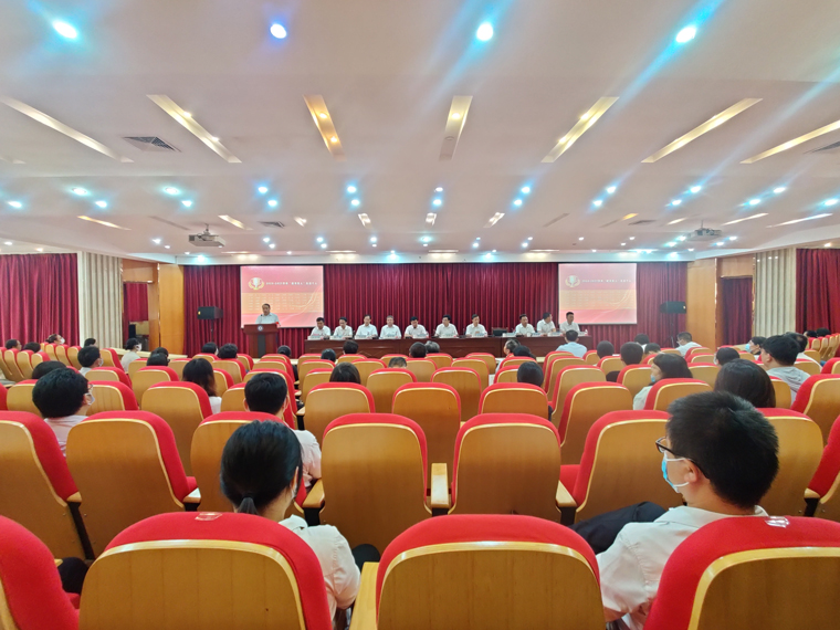 新葡的京集团4321举行庆祝第37个教师节表彰大会