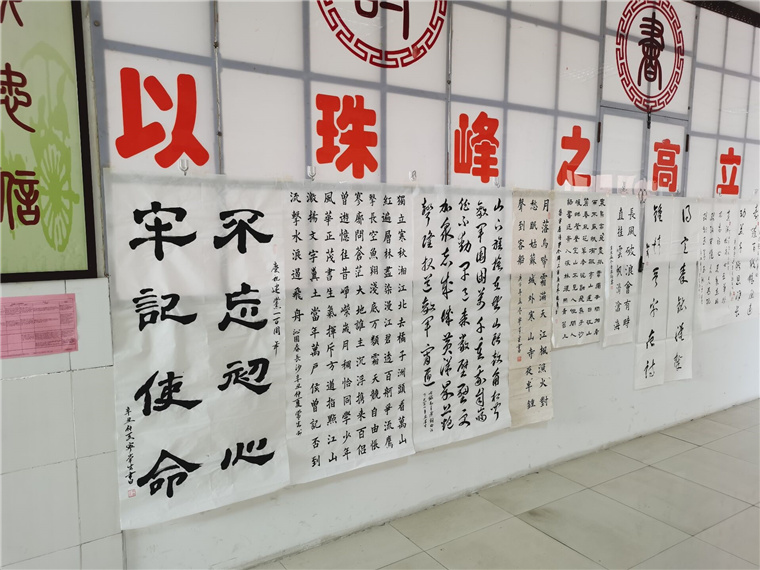 新葡京官网国学院举办学生书画展献礼廿五周年校庆
