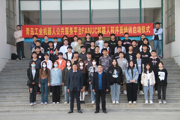 新葡京官网工业机器人FANUC程序员高级证培训班第9期开班