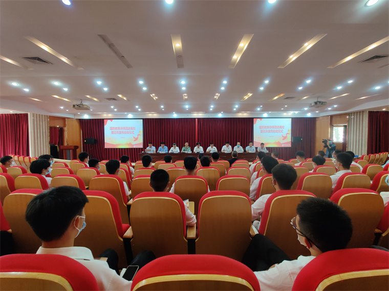 青岛西海岸新区国防教育讲师团进高校暨征兵宣传启动仪式在新葡京官网举行