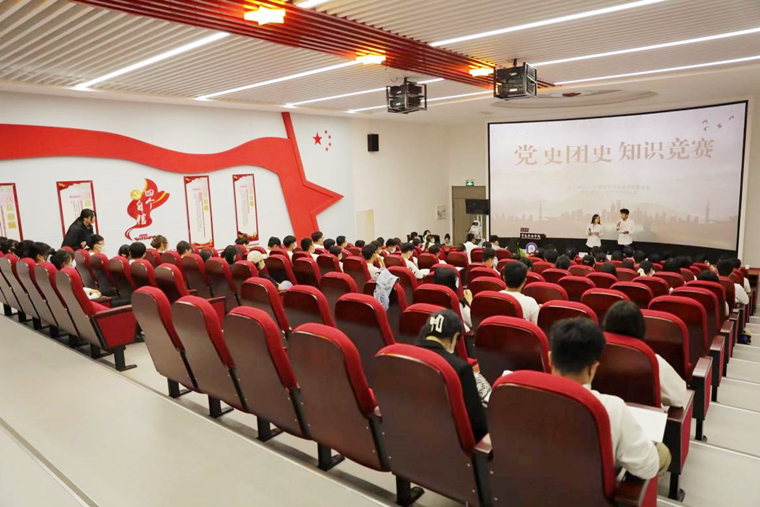 新葡的京集团4321开展“党史团史知识竞赛”活动
