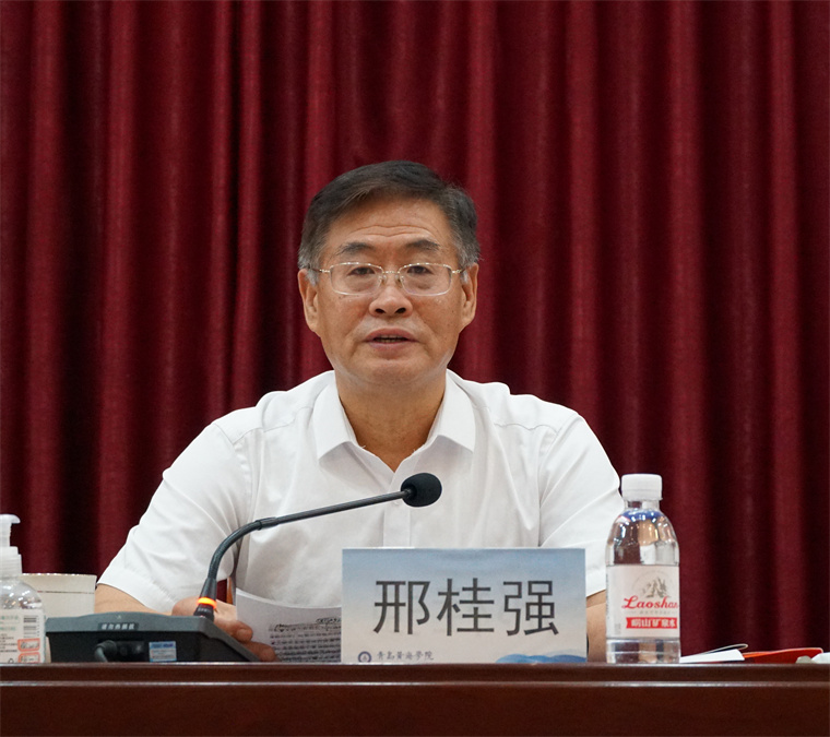 新葡的京集团4321召开庆祝中国共产党成立101周年暨“七一”表彰大会