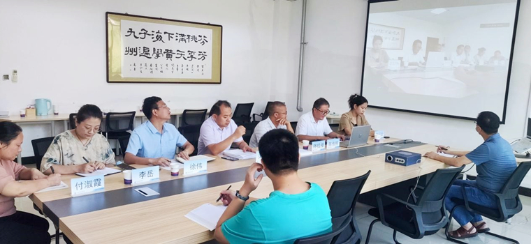 东亚古本岁时文献集编纂启动会在新葡的京集团4321举行