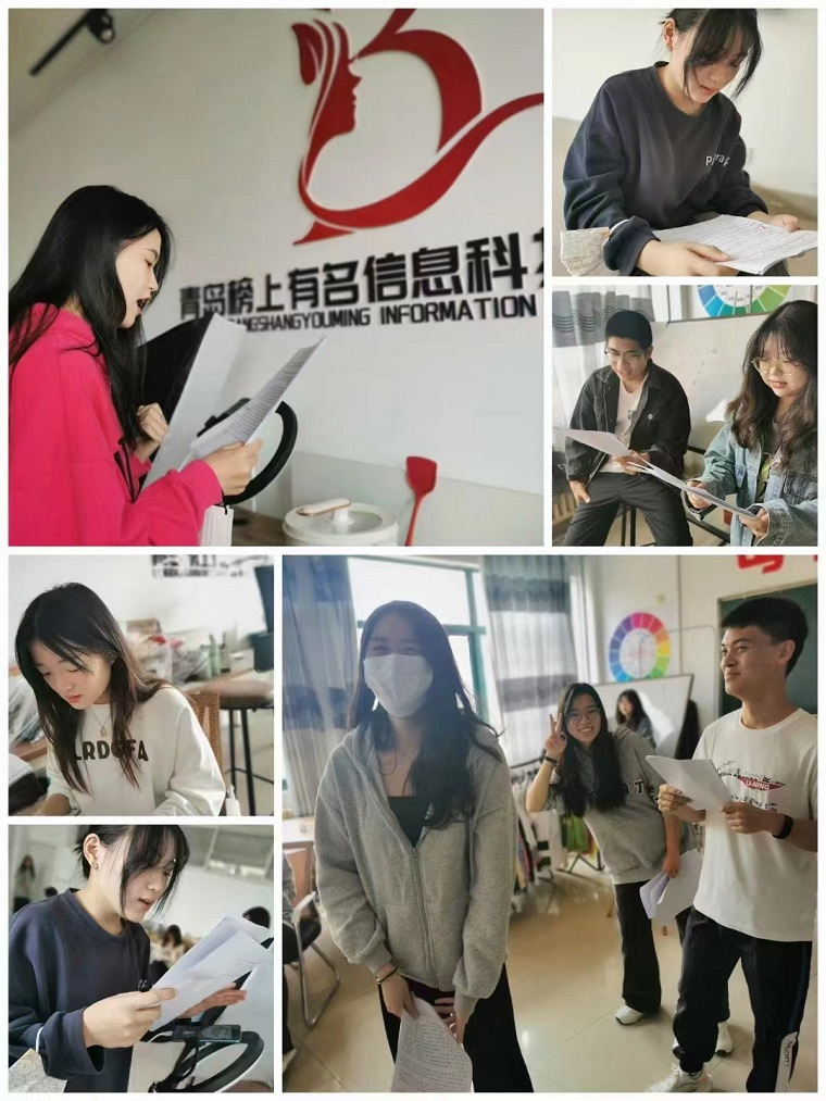 备战“双11”  新葡京官网直播电商产业学院开展新一期抖音直播培训
