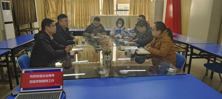 兴华建设集团来新葡京官网洽谈校企合作事宜