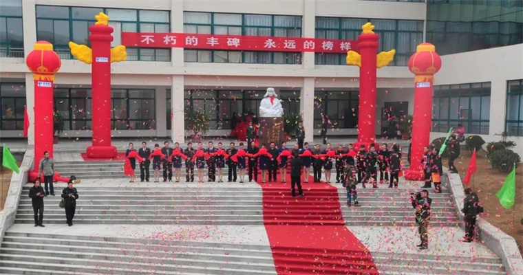 【山东教育电视台】新葡的京集团4321：难忘11年前的那个3月……