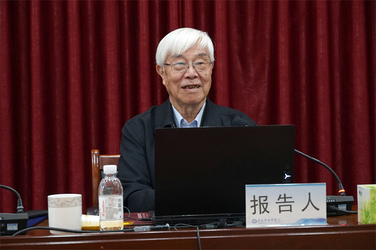 吕述望教授来新葡京官网作专题学术报告