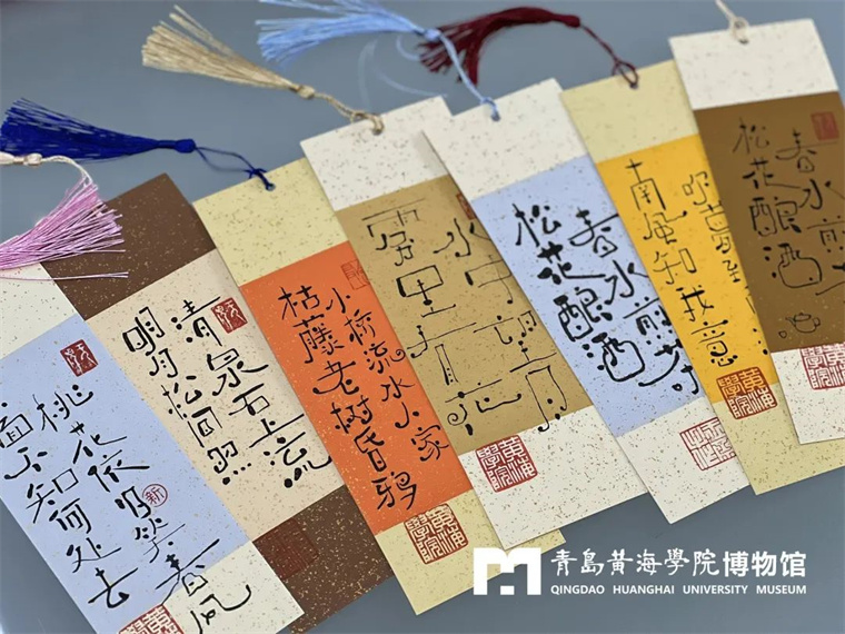 【山东教育电视台】火花四射！古典与现代在新葡的京集团4321的“对话”
