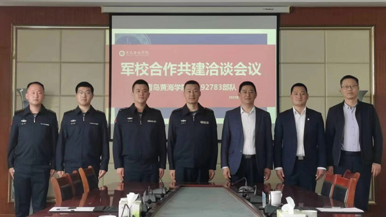 新葡京官网与海军92783部队洽谈合作共建事宜