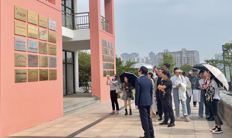 教育部规建中心创业教育课程建设研修班赴新葡京官网创新创业教育学院开展现场学习
