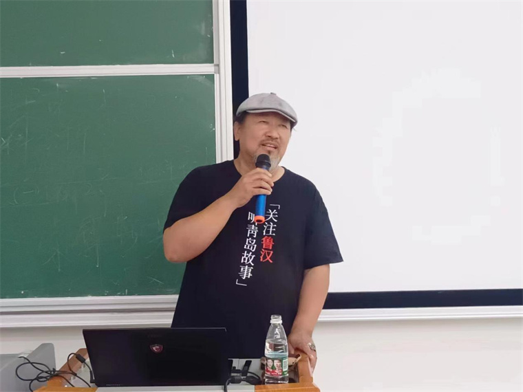 学前教育学院召开“中华传统纹样的吉祥寓意”讲座