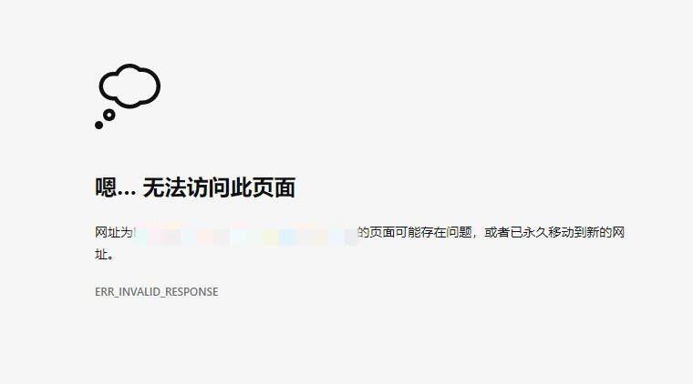安心选课！选课专项工作改进纪实