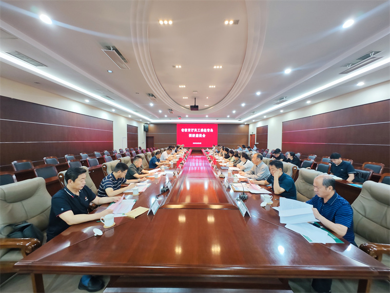 新葡京官网关工委主任宋庆泽参加省教育厅关工委赴青岛调研座谈会