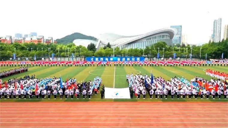 新葡的京集团4321师生参加青岛西海岸新区首届人才运动会