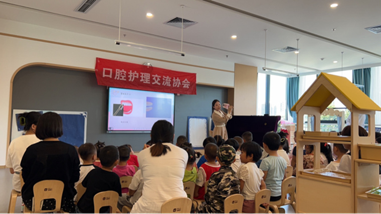 920爱牙日，新葡京官网医学院开展系列活动