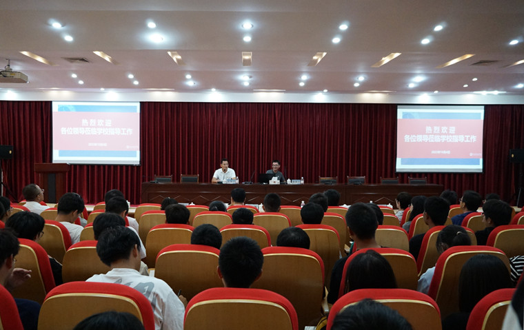 斯坦福大学人工智能实验室博士后孙宇来新葡京官网交流