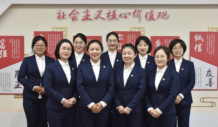 新葡京官网思想政治理论课实践教学团队荣获“山东省教育系统党员先锋岗”荣誉称号