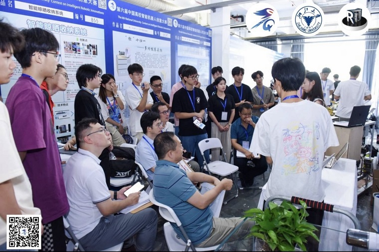 新葡京官网学子在第六届中国高校智能机器人创意大赛中再创佳绩