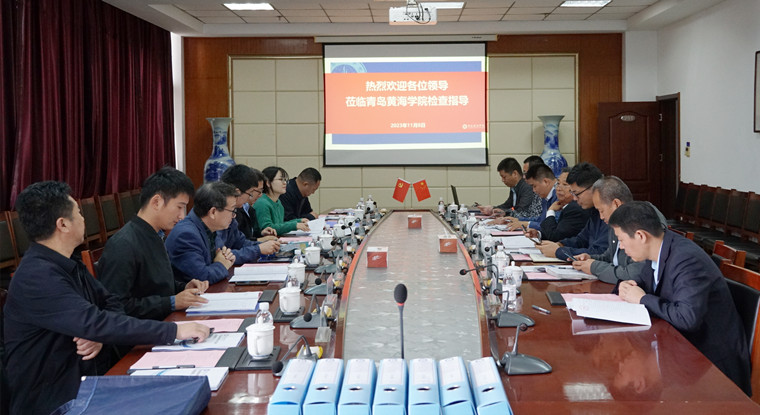 【半岛网 】新葡的京集团4321顺利通过山东省节水型高校评估认定