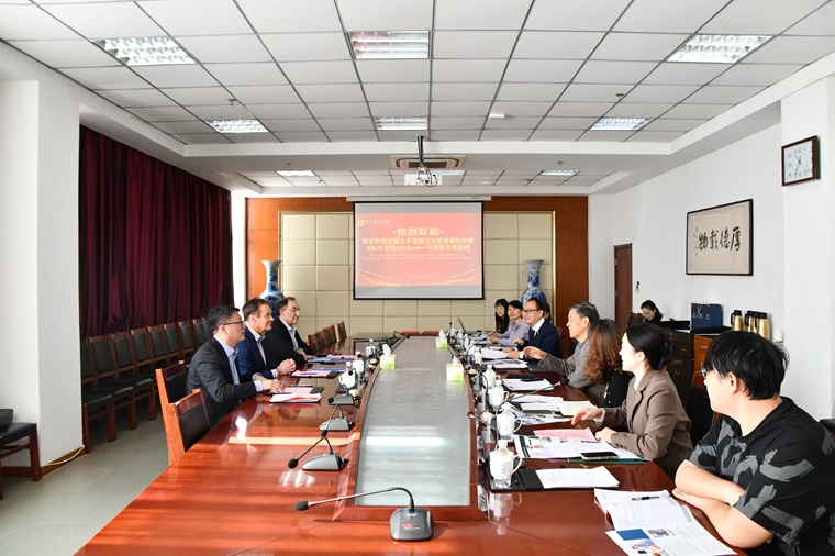 新西兰国立理工学院Mark Oldershaw一行来新葡京官网访问交流并签署合作协议