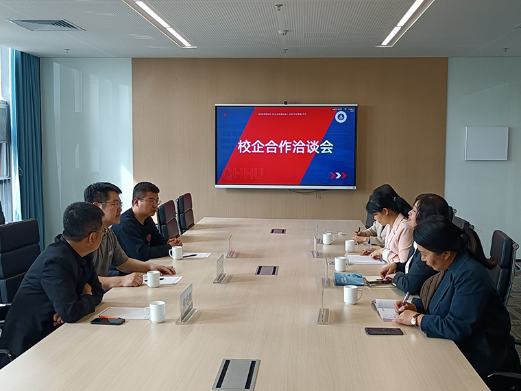新葡京官网与青岛三个大象文化传媒有限公司达成合作意向