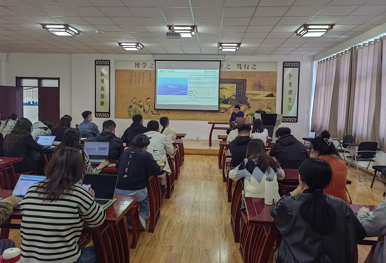 新葡京官网组织2024大学生创新大赛指导教师培训