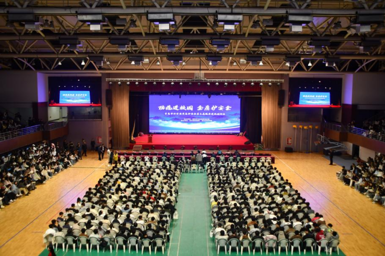 黄岛公安“宣讲天团”走进新葡的京集团4321