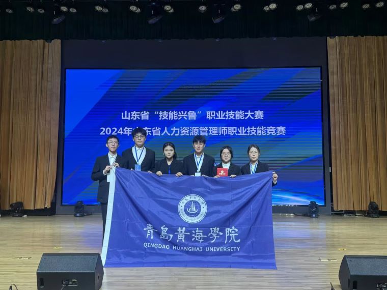 新葡京官网师生在山东省“技能兴鲁”职业技能大赛中斩获佳绩